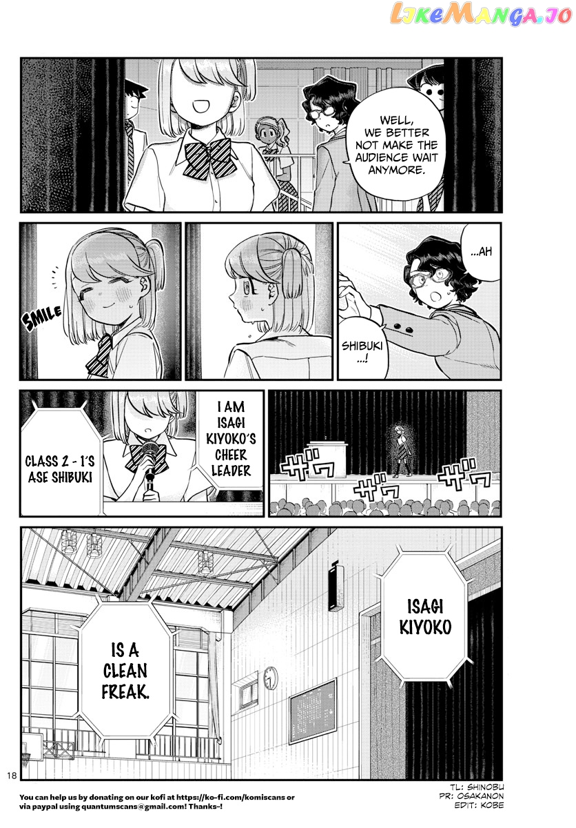 Komi Can